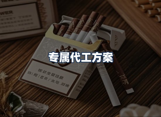 直发优势